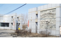 沈陽石電水泵制造廠